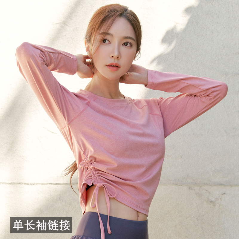 Trendy Pink Women's Long Sleev - đánh giá và giá Pilates Yoga Fit