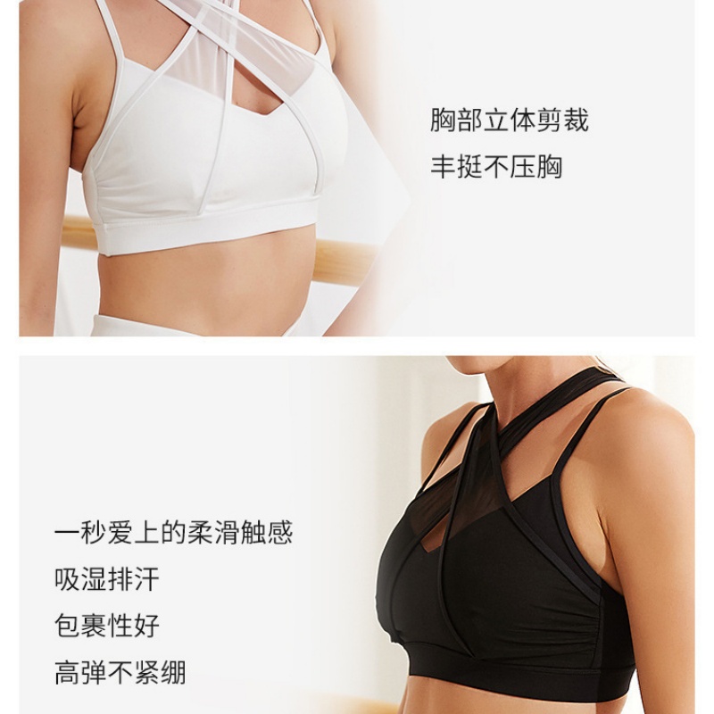 Mesh Sports Fitness Bra and Le - đánh giá và giá Pilates Yoga Fit